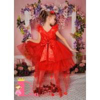 Рокля № 298 ЧЦ