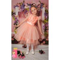 Рокля № 298 ПП