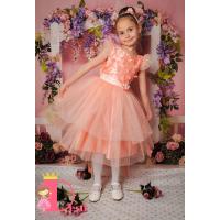 Рокля № 298 ПП