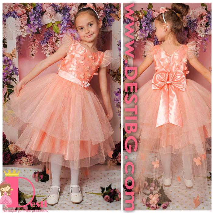 Рокля № 298 ПП