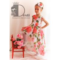 Рокля № 282 РСО