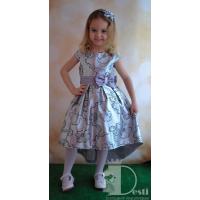 Рокля № 260 С