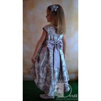 Рокля № 260 С