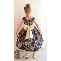 Рокля № 260 СЗ