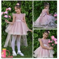 Рокля № 298 ФГЦ