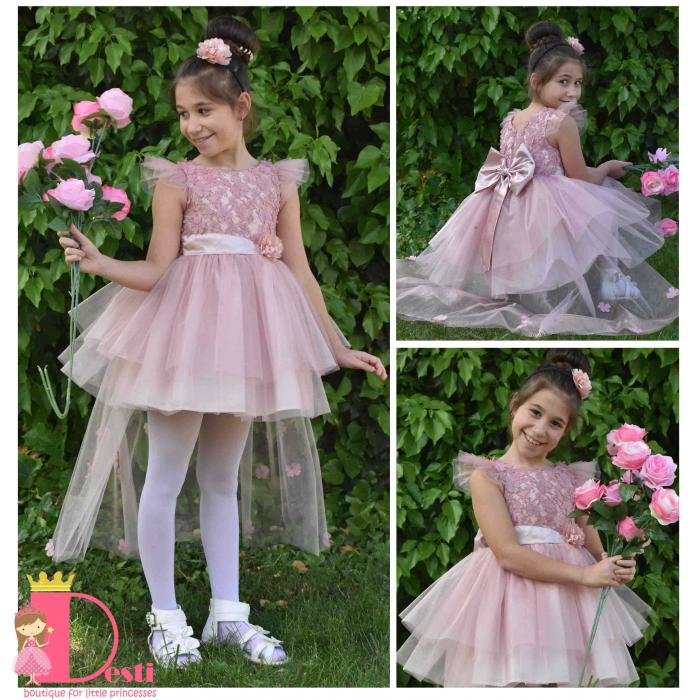 Рокля № 298 ФГЦ