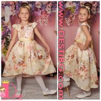 Рокля № 260 - 241 КБ