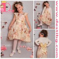 Рокля № 260 - 241 КБ