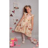 Рокля № 260 - 241 КБ