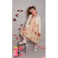 Рокля № 260 - 241 КБ