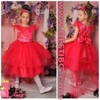 Рокля № 298 ЦЦ