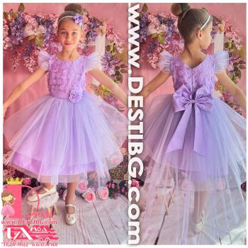 Рокля № 298 ЛЦ