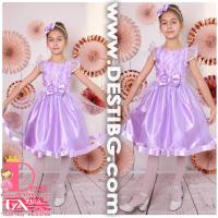 Рокля № 252 СЛЦ