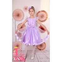 Рокля № 252 СЛЦ