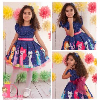 Рокля № 267 6ПН