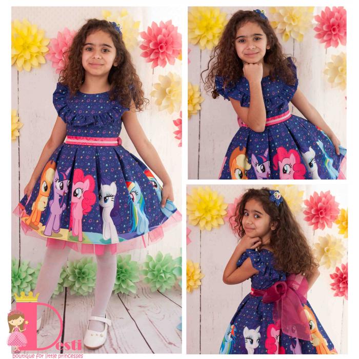 Рокля № 267 6ПН