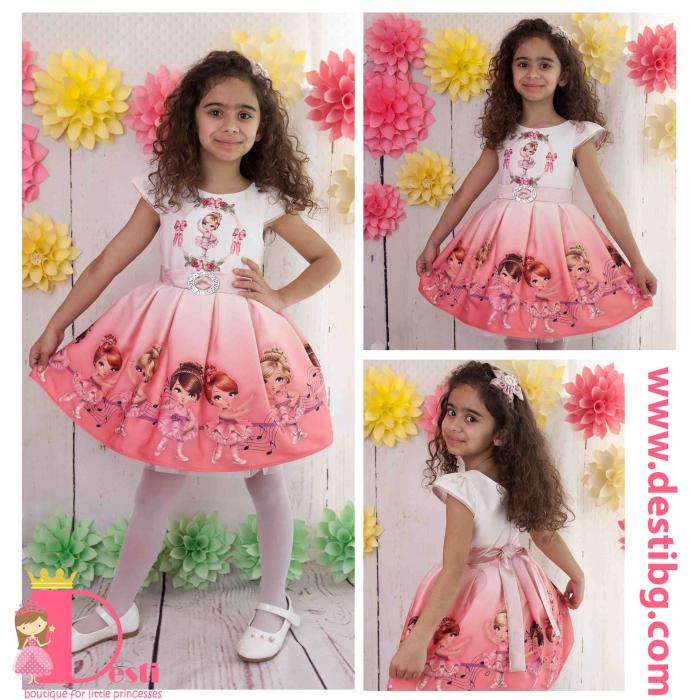 Рокля № 267 Б