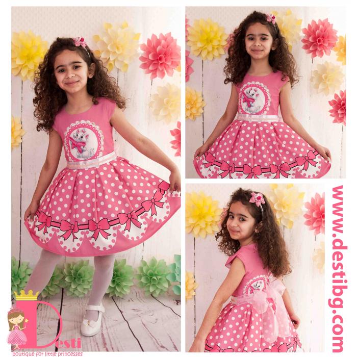 Рокля № 267 КТН