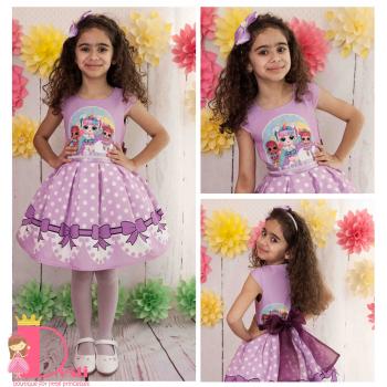 Рокля № 267 ЛТН