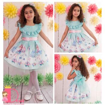 Рокля № 267 МРН