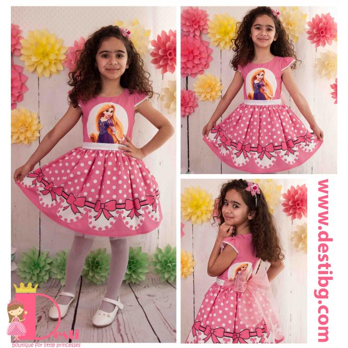 Рокля № 267 РТН