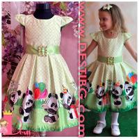 Рокля № 267 ЗП