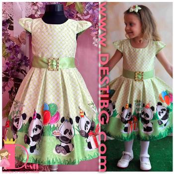 Рокля № 267 ЗП