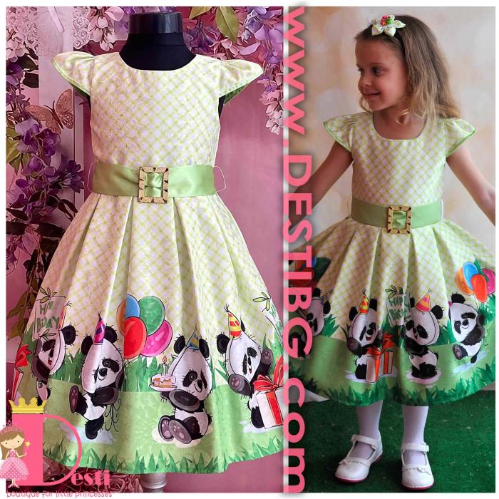 Рокля № 267 ЗП