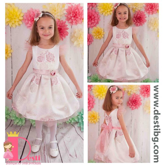 Рокля № 268 Н