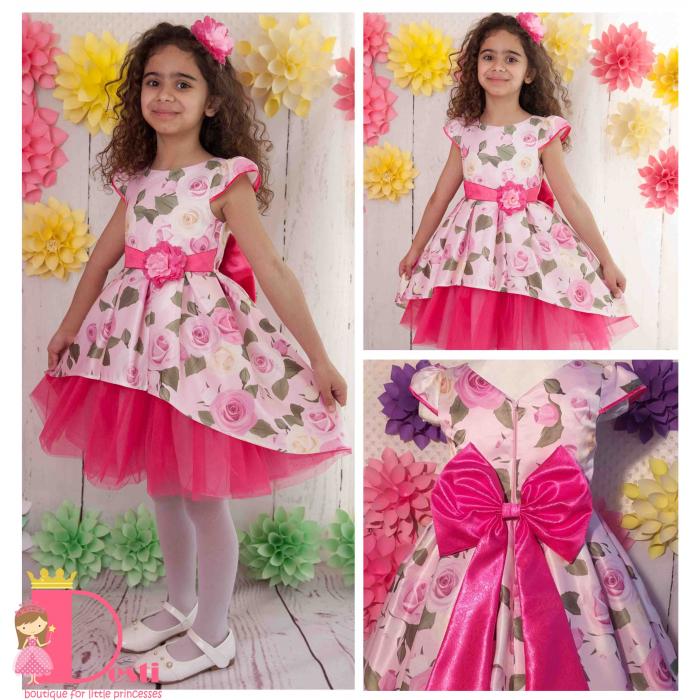 Рокля № 279 РР