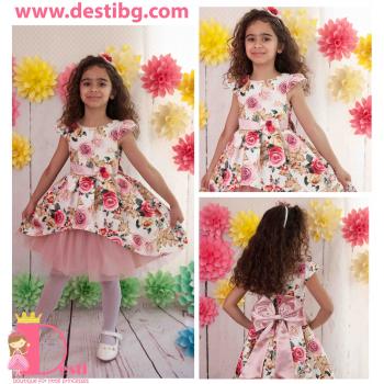 Рокля № 279 РС