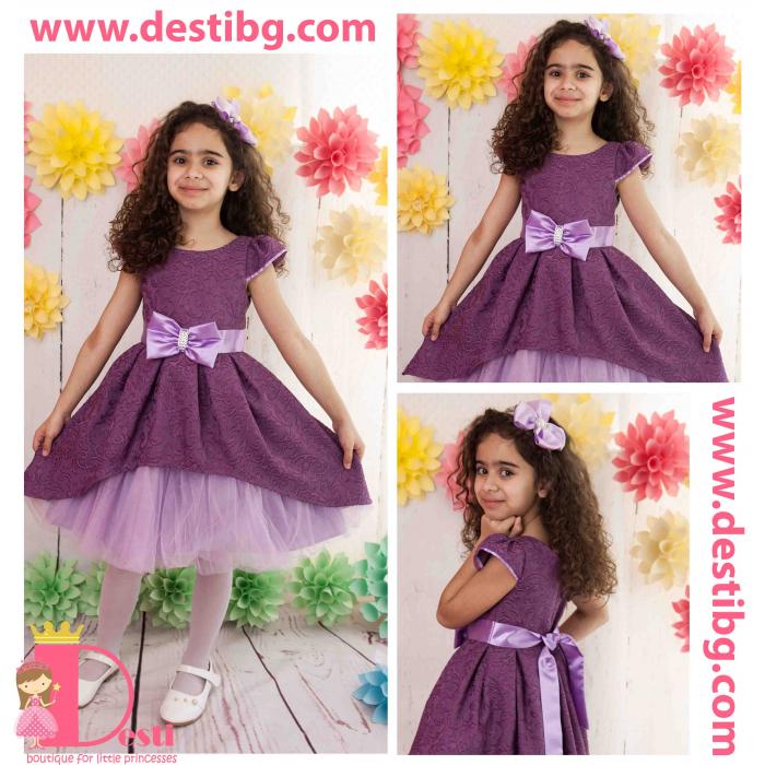 Рокля № 279 ТЛ