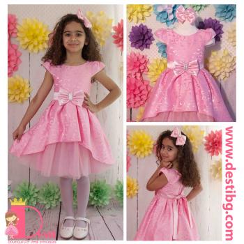 Рокля № 279 Р