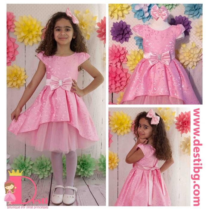 Рокля № 279 Р