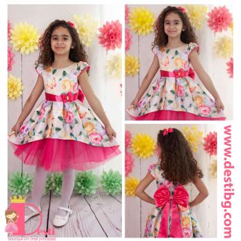 Рокля № 279 П