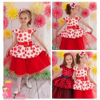 Рокля № 281 БЧТ