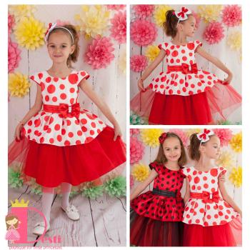 Рокля № 281 БЧТ