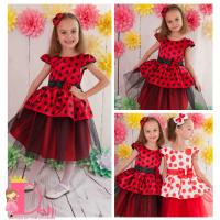 Рокля № 281 ЧЧТ