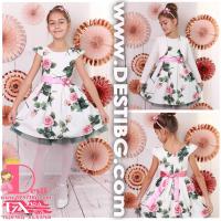 Рокля № 297 РТЗК