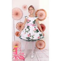 Рокля № 297 РТЗК