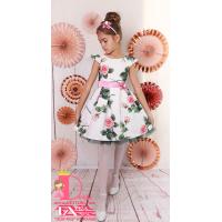 Рокля № 297 РТЗК