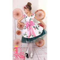 Рокля № 379 РТЗК