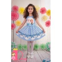 Рокля № 267 АЕТН