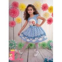 Рокля № 267 АЕТН