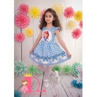 Рокля № 267 ПСТН