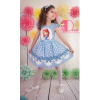 Рокля № 267 ПСТН