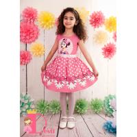 Рокля № 267 ММРТН