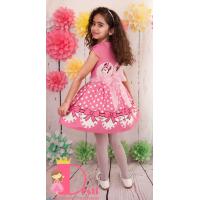 Рокля № 267 ММРТН