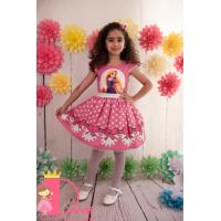 Рокля № 267 РТН