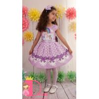 Рокля № 267 ЕТН